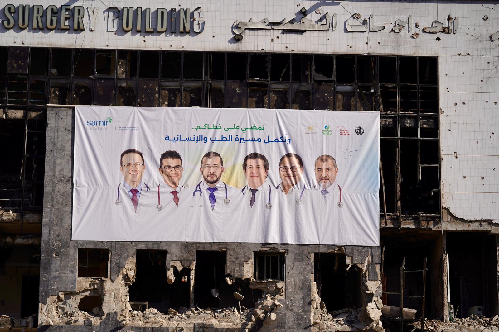 Samir_Graduation_Ceremony_16