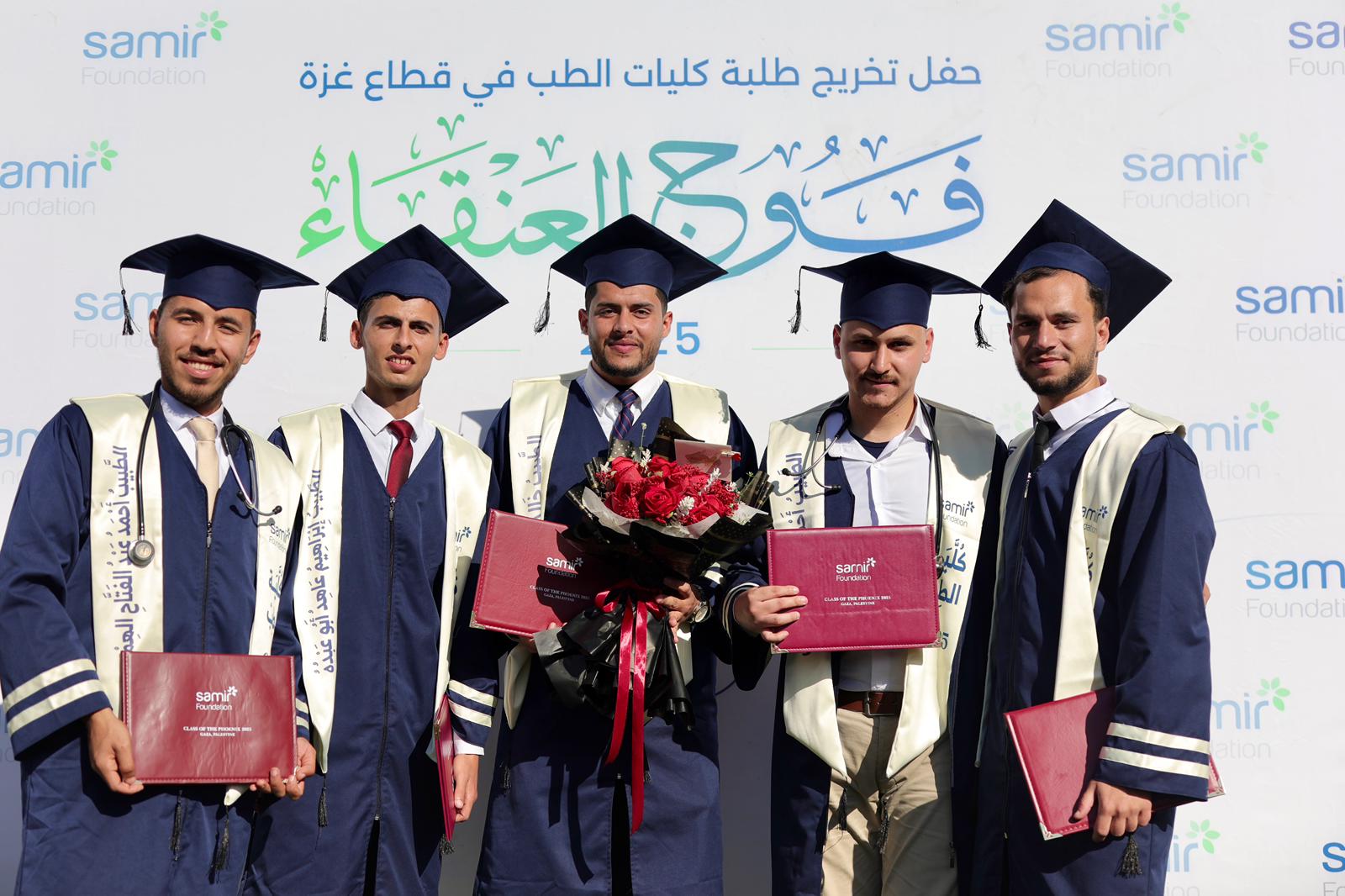 Samir_Graduation_Ceremony_25