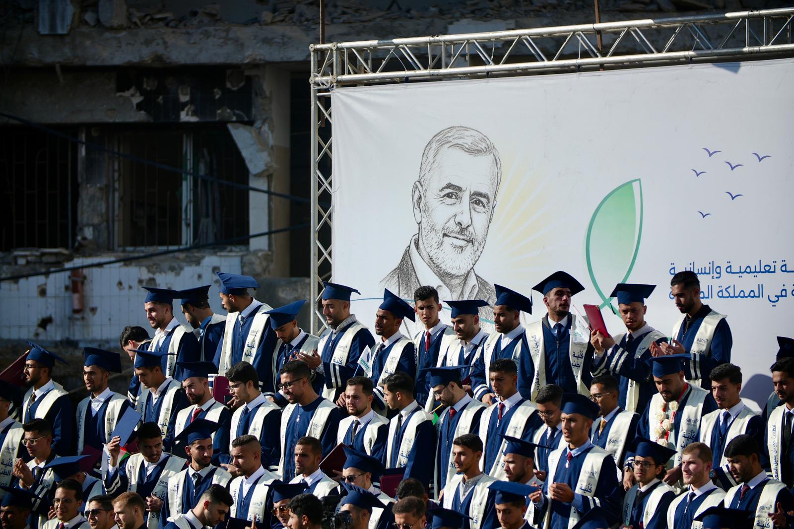 WhatsApp Image 2026-01-14 at 8.18.25 PM (2)