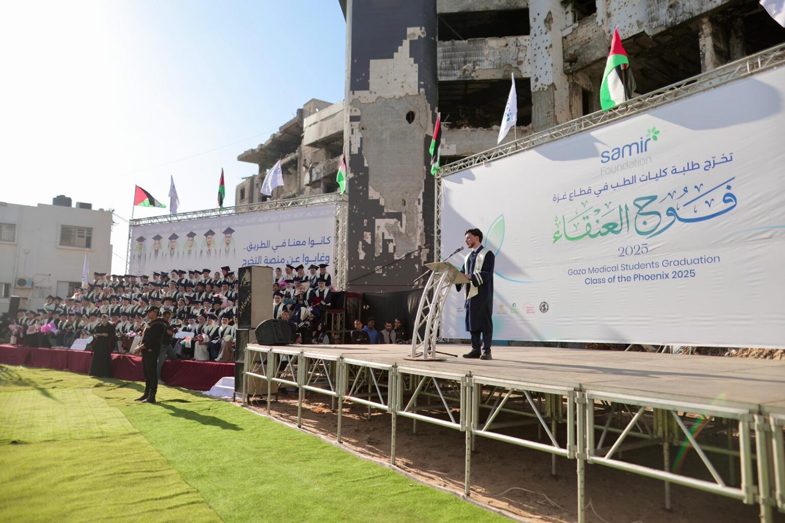 WhatsApp Image 2026-01-14 at 8.18.26 PM