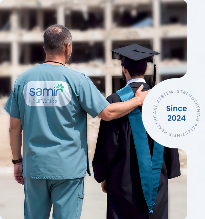 About Samir Foundation