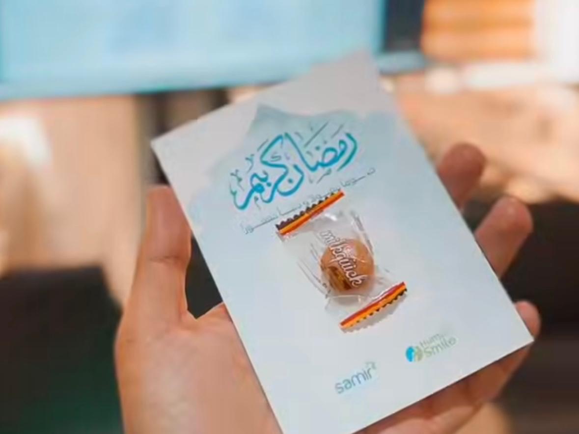 WhatsApp Image 2026-03-21 at 9.57.58 PM (1)