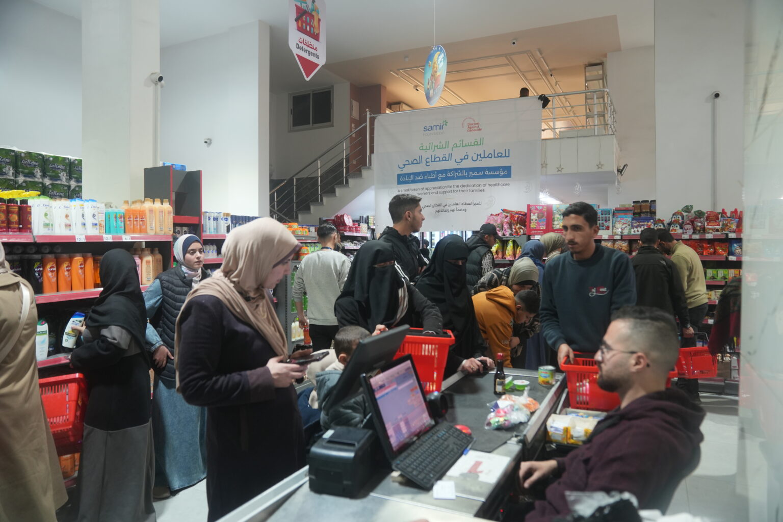 نسخة من DSC08237