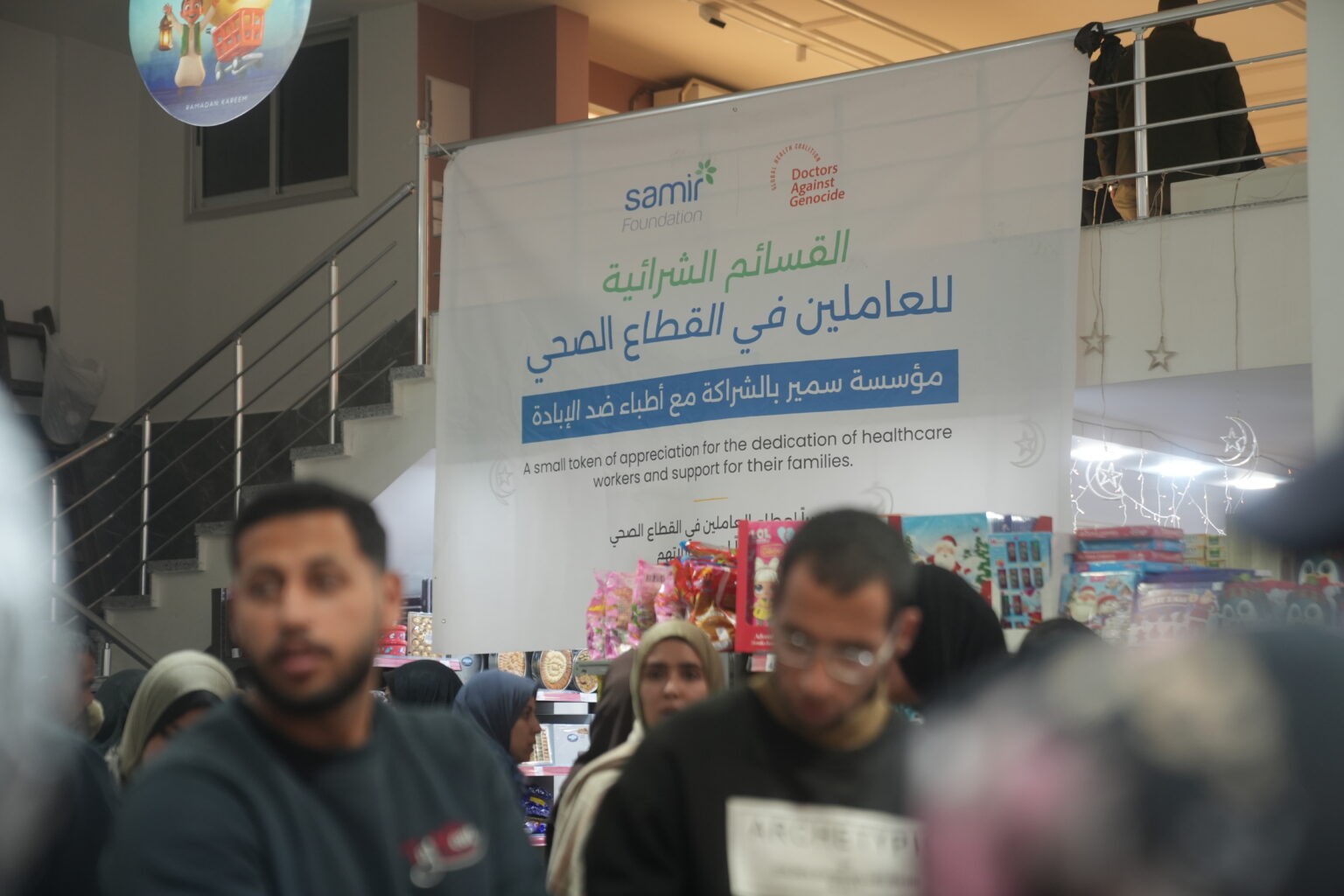 نسخة من DSC08239