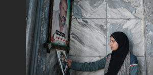 Dina-Abu-Ghaban